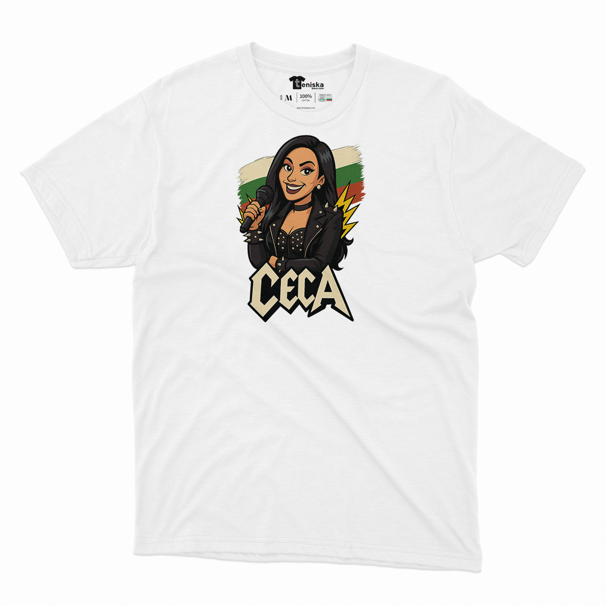 МЪЖКА ТЕНИСКА - ЦЕЦА