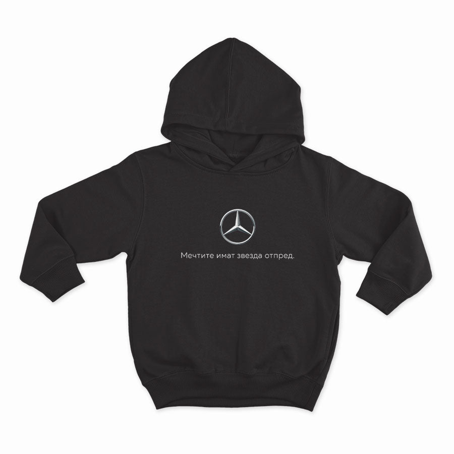 СУИТЧЪР - MERCEDES - Мечтите имат звезда отпред