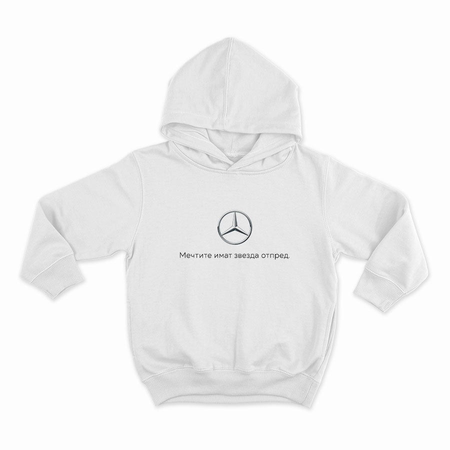 СУИТЧЪР - MERCEDES - Мечтите имат звезда отпред