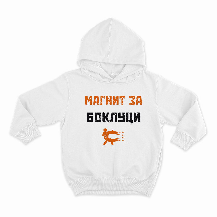СУИТЧЪР - Магнит за боклуци