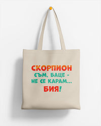 Натурален