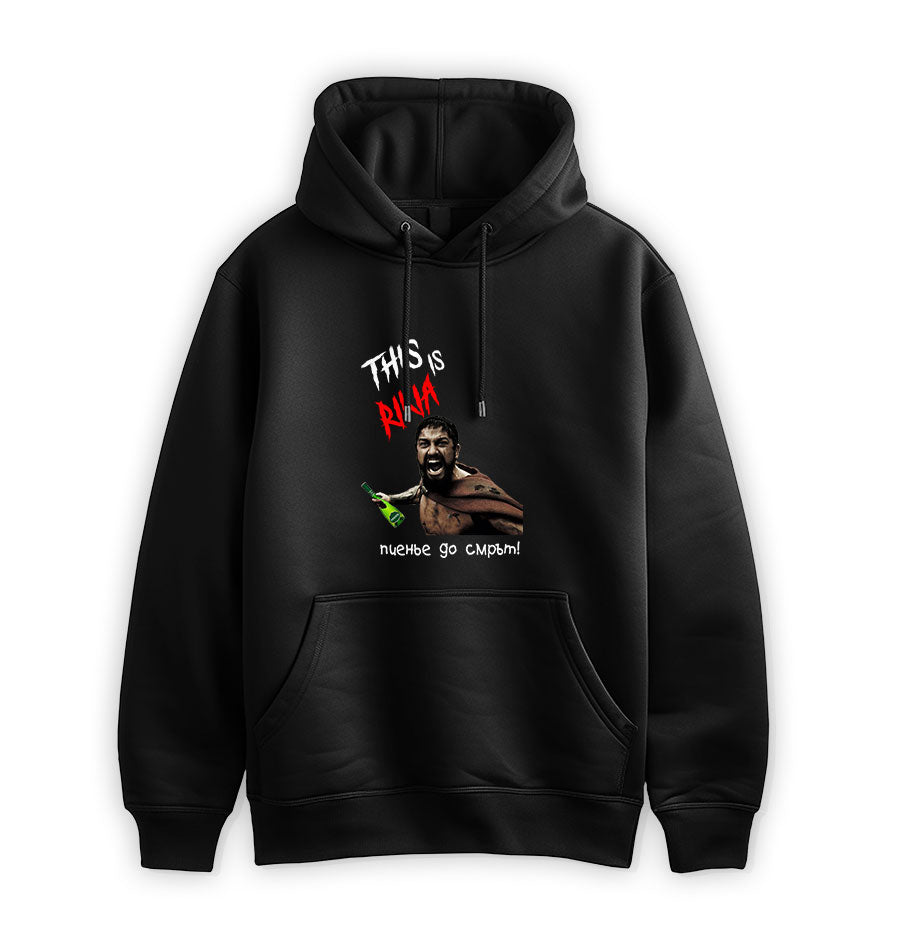 ПРЕМИУМ СУИТЧЪР - ЛЕОНИД ПИЯНИЦАТА