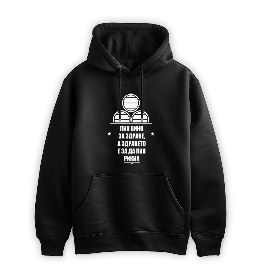 ПРЕМИУМ СУИТЧЪР - ПИЯ ВИНО ЗА ЗДРАВЕ