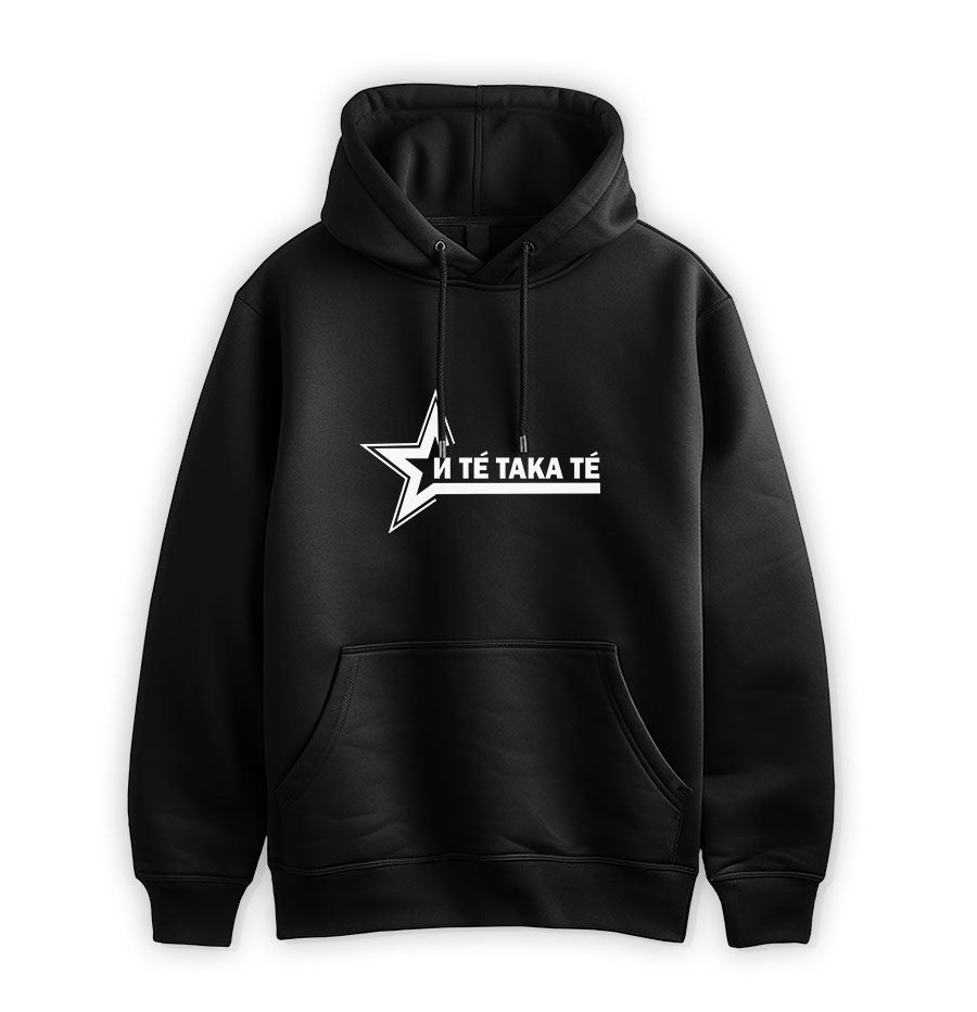 ПРЕМИУМ СУИТЧЪР - И ТЕ ТАКА ТЕ