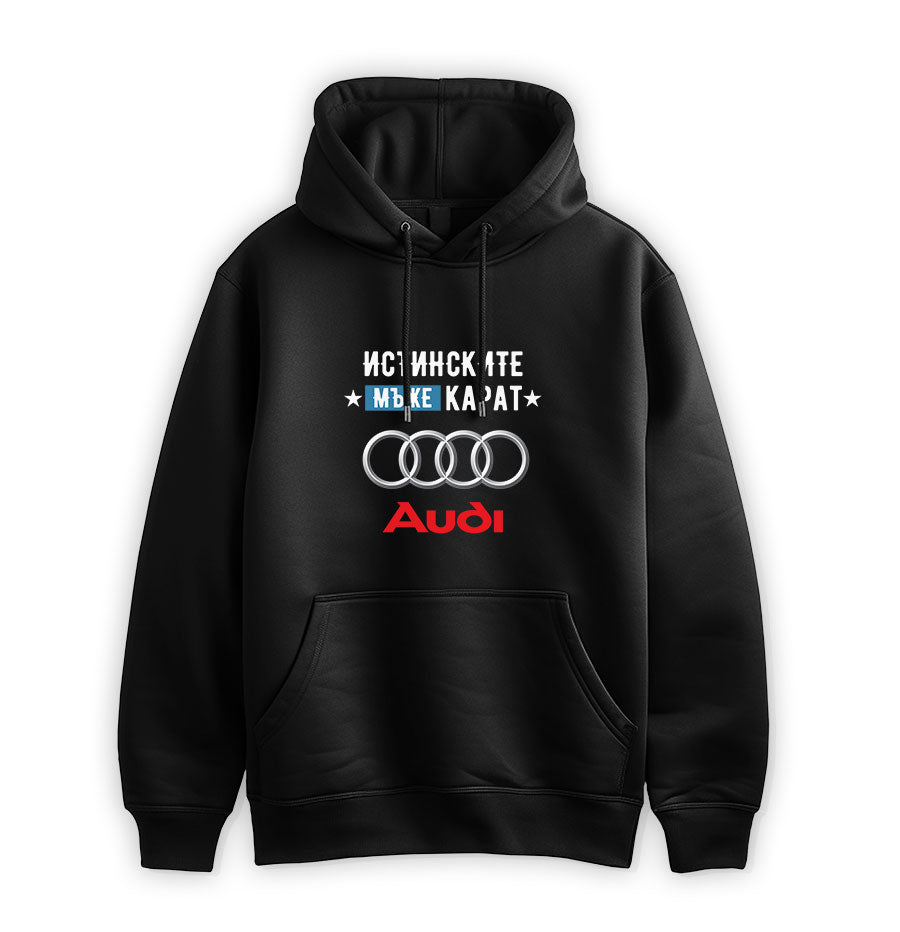 ПРЕМИУМ СУИТЧЪР - ИСТИНСКИТЕ МЪЖЕ КАРАТ AUDI