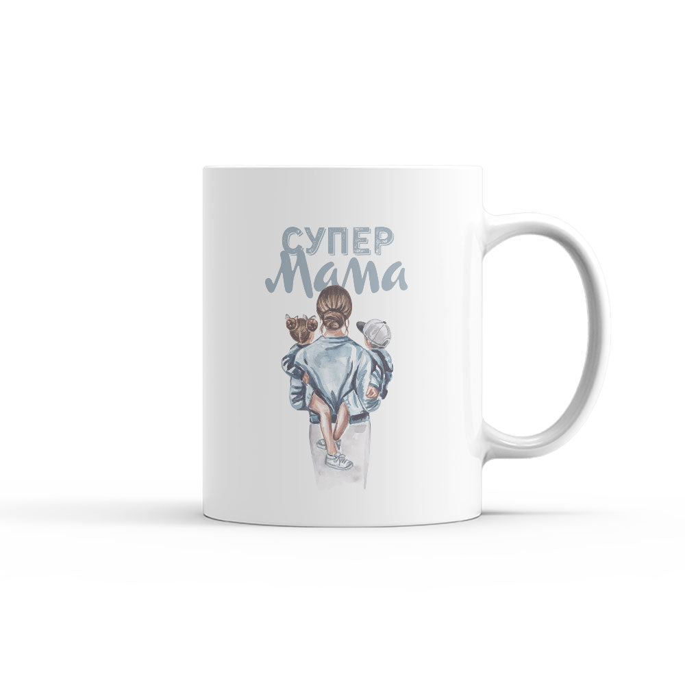 Чаша - СУПЕР МАМА