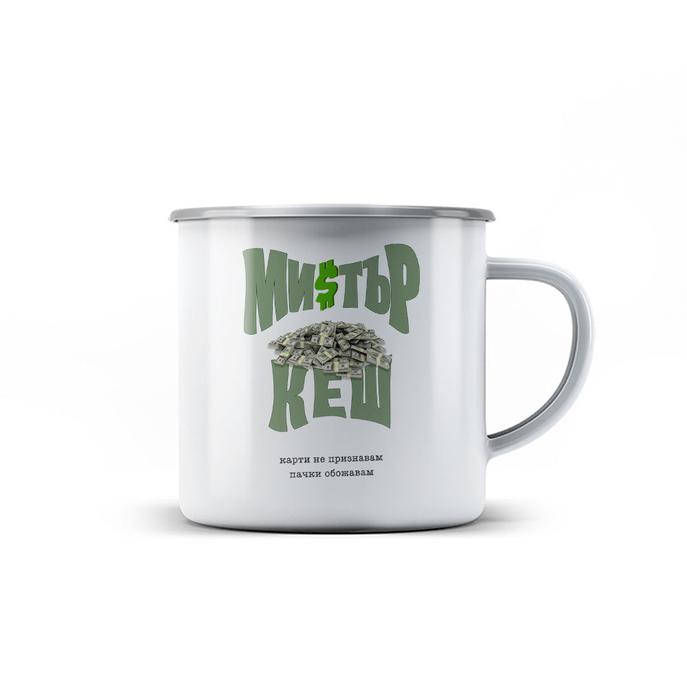 Канче - Мистър Кеш