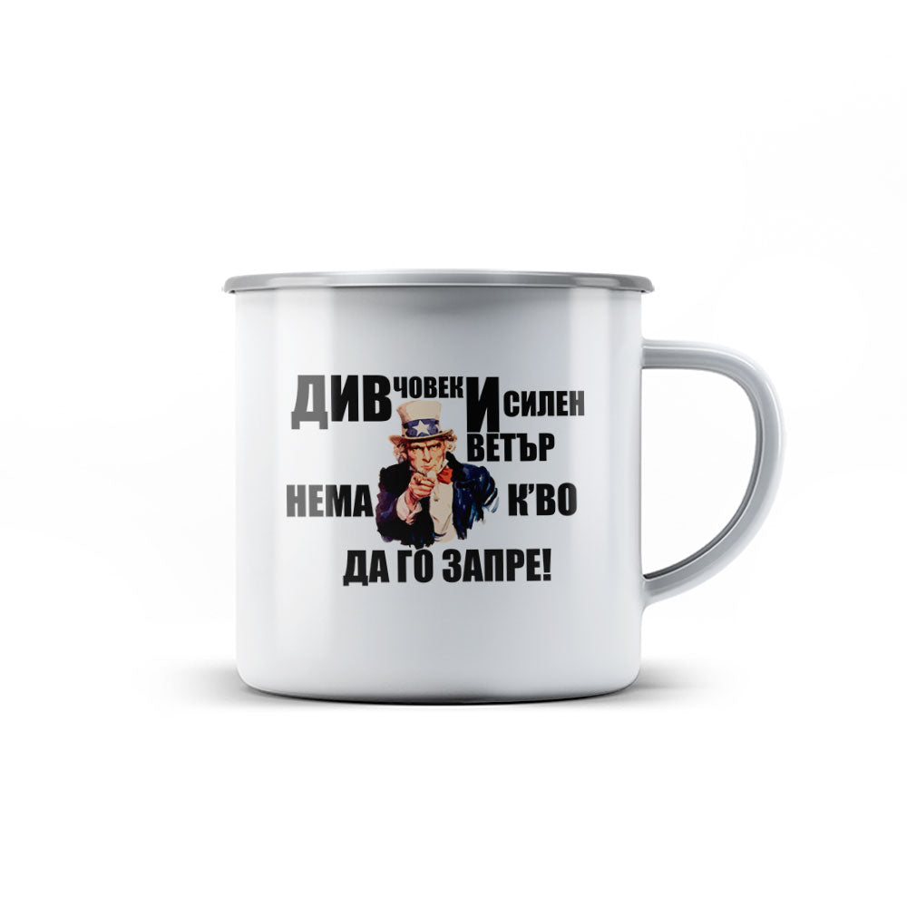 Канче - Див човек и силен ветър нема кво да го ЗАПРЕ