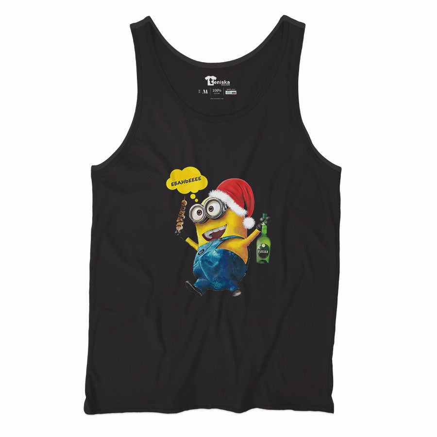 КОЛЕДЕН СЕВЕРОЗАПАДЕН МИНИОН_Men-tanktop--BLACK
