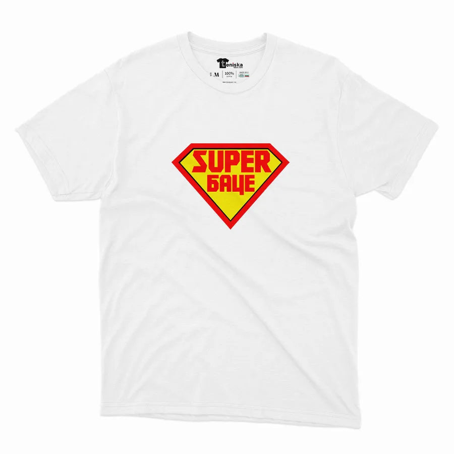 Men-mockup-WHITE