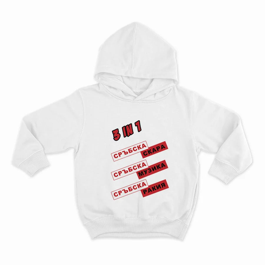 3in1_HOODIE-WHITE