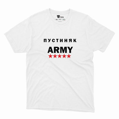 МЪЖКА ТЕНИСКА - ПУСТИНЯК ARMY