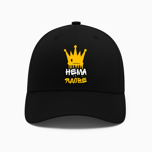 ШАПКА - НЕМА ЯДОВЕ