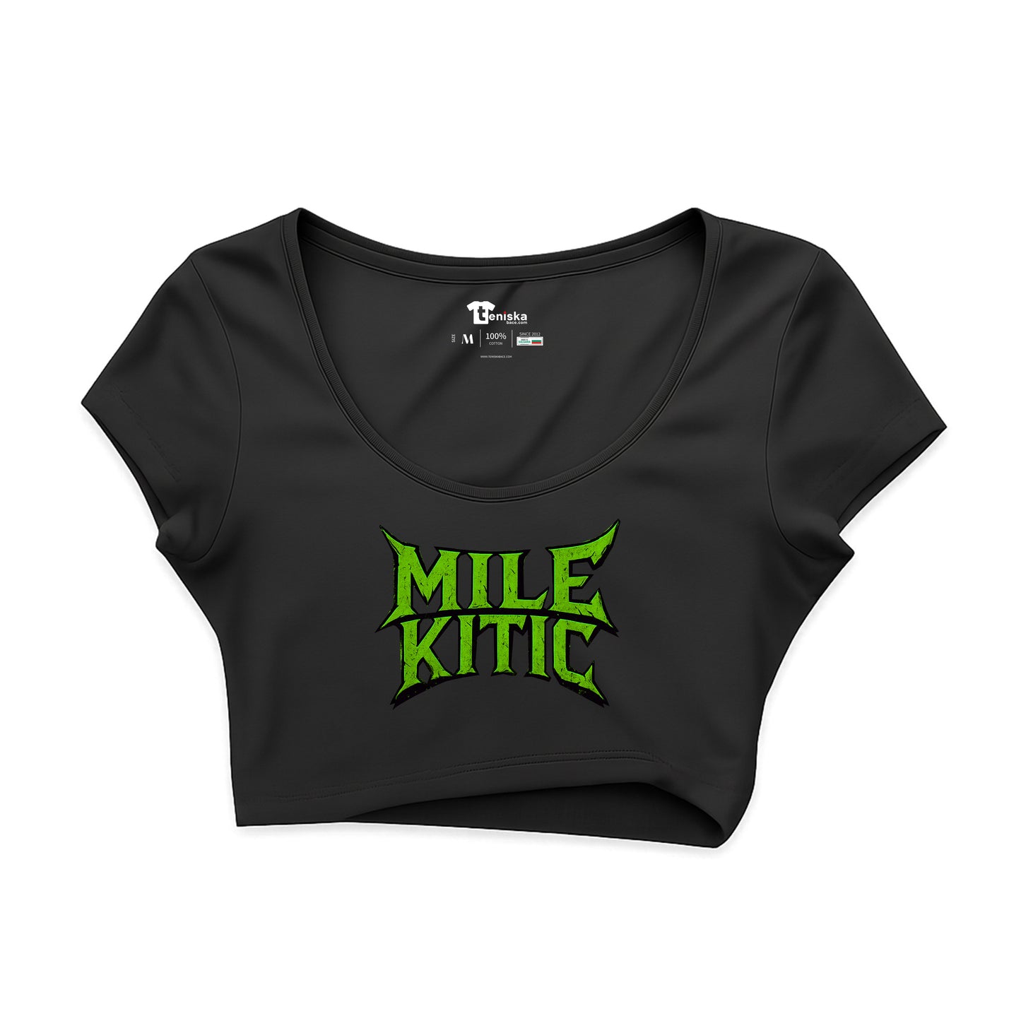 КРОП ТОП -  MILE KITIC LOGO
