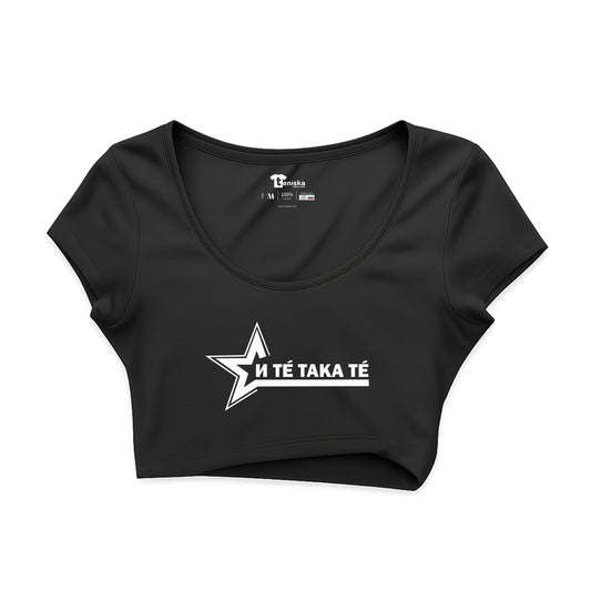 КРОП ТОП - И ТЕ ТАКА ТЕ