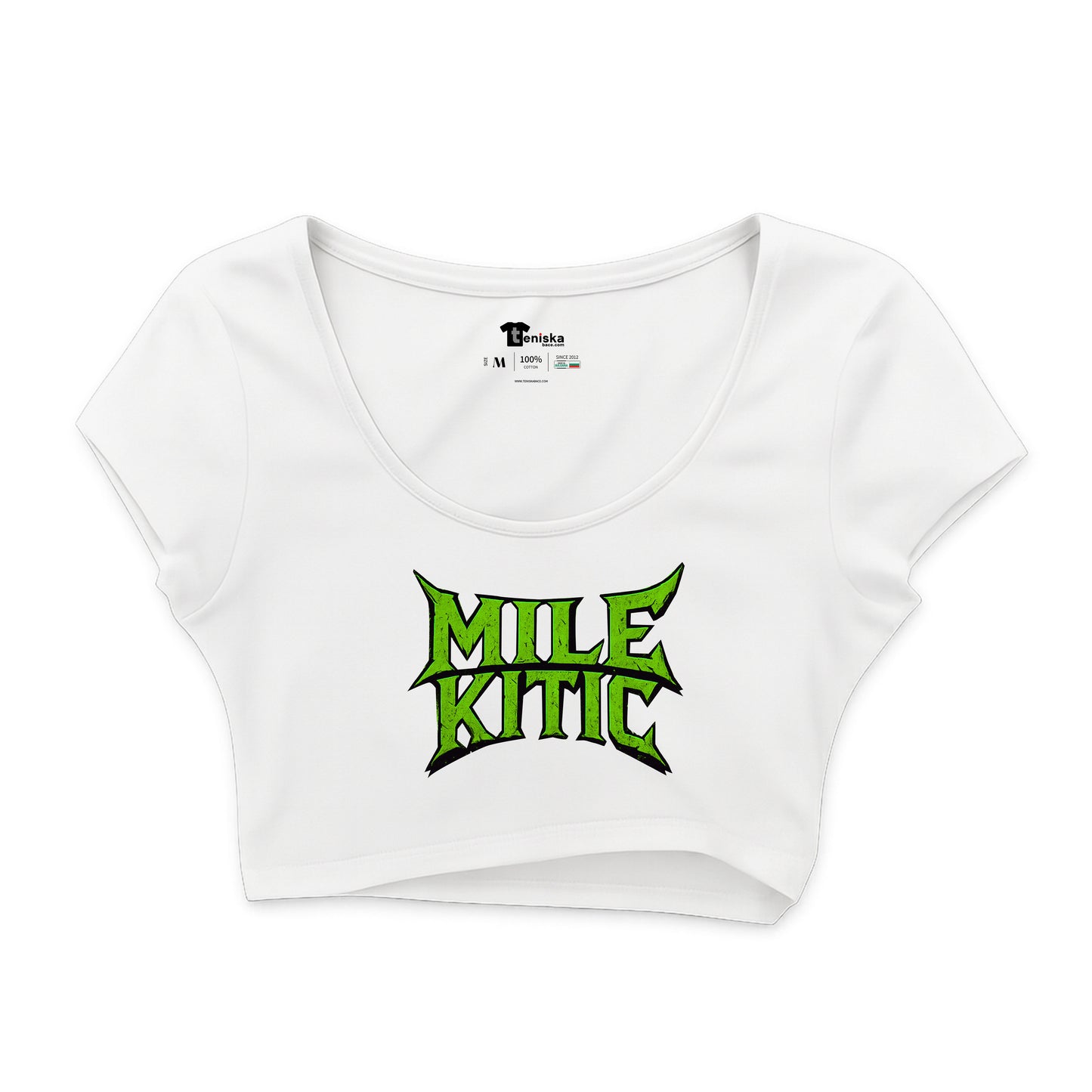 КРОП ТОП -  MILE KITIC LOGO