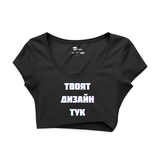 Кроп топ по дизайн