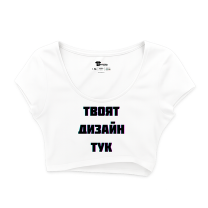 Кроп топ по дизайн