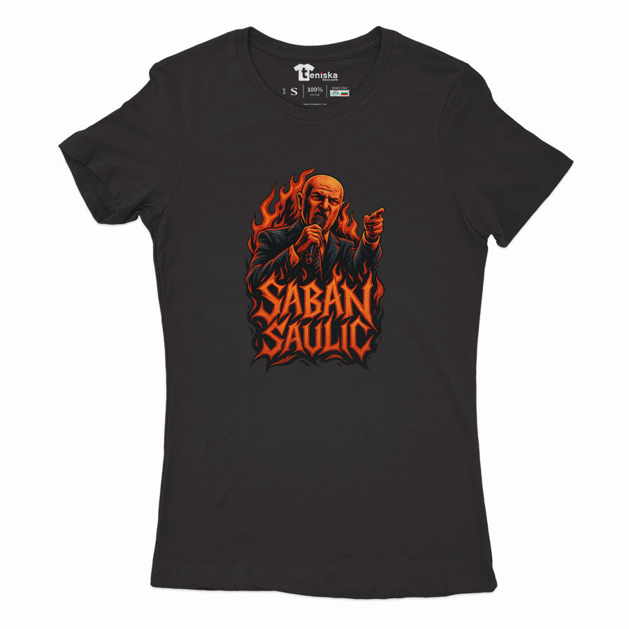 ДАМСКА ТЕНИСКА - SABAN ROCK