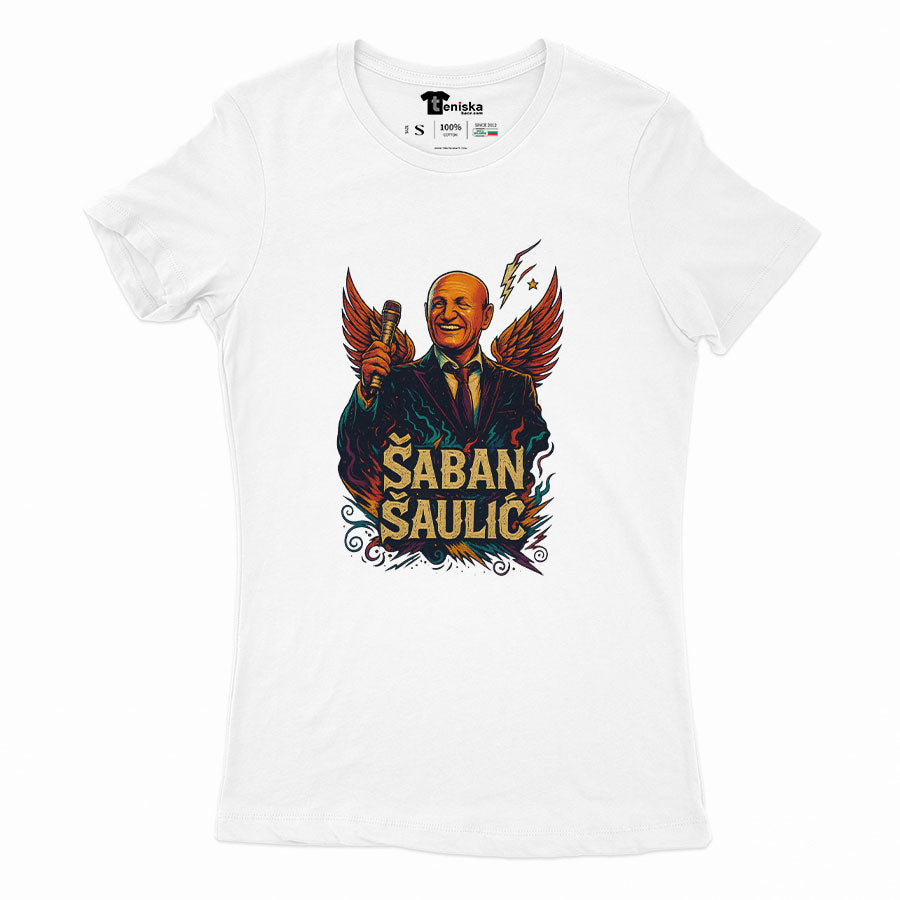 ДАМСКА ТЕНИСКА - SABAN SAULIC