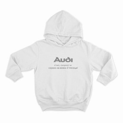 СУИТЧЪР - AUDI - Стил, скорост и сервиз на всеки 2 месеца