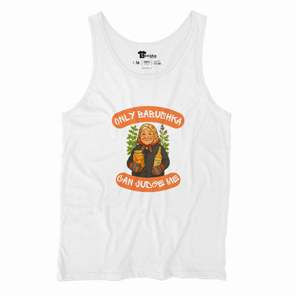 ПОТНИК -  ONLY BABUSHKA CAN JUDGE ME