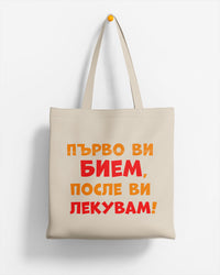 Натурален