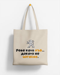 Натурален