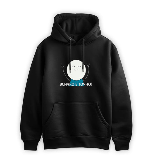 ПРЕМИУМ  СУИТЧЪР - ВСИЧКО Е ТОЧНО