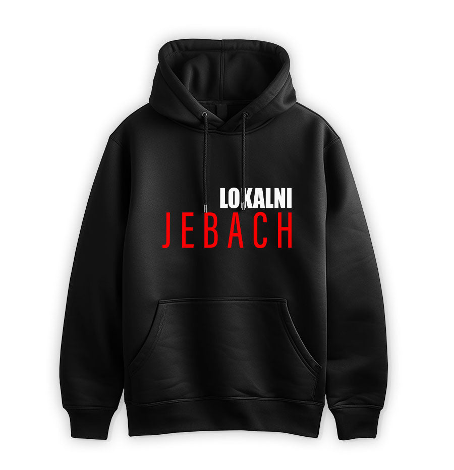 ПРЕМИУМ  СУИТЧЪР - Lokalni jebach