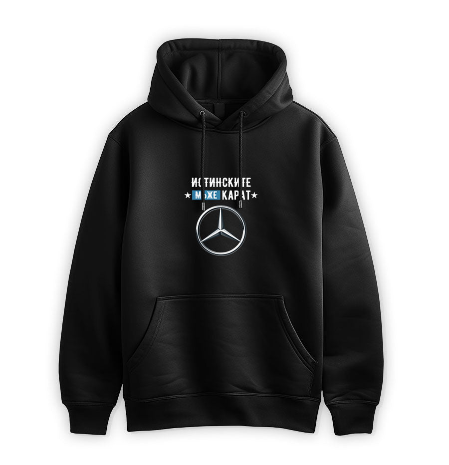 ПРЕМИУМ  СУИТЧЪР - ИСТИНСКИТЕ МЪЖЕ КАРАТ Mercedes