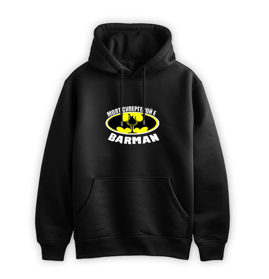 ПРЕМИУМ  СУИТЧЪР - Супергерой BARMAN