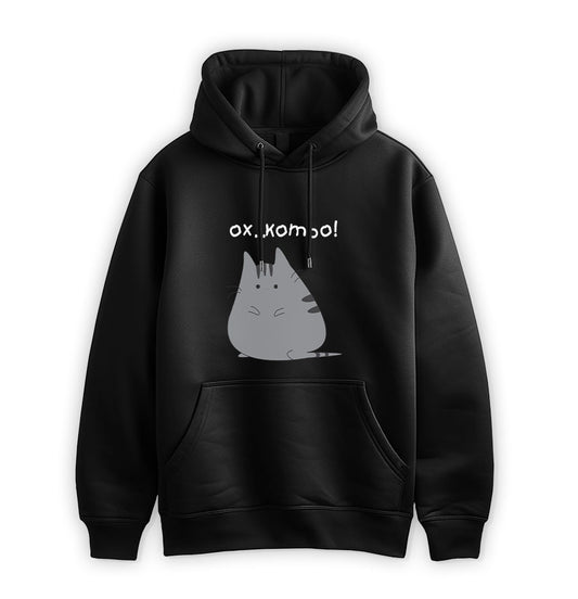 ПРЕМИУМ  СУИТЧЪР - ОХ.. КОТЬО!