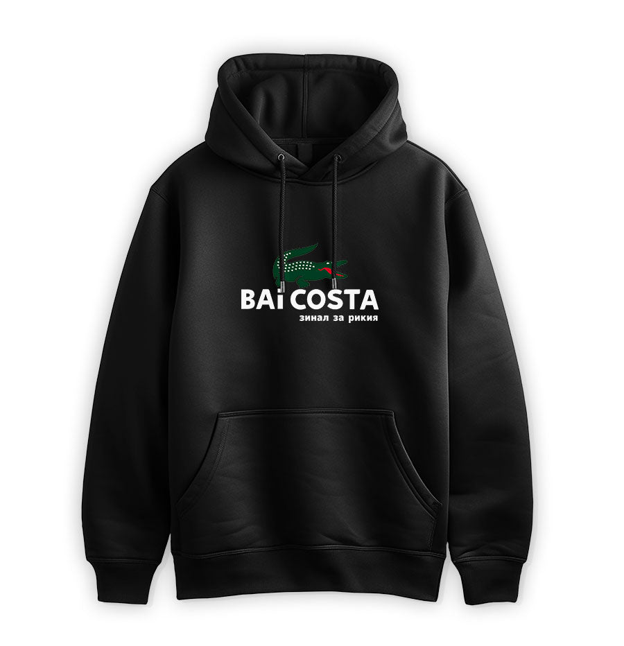 ПРЕМИУМ  СУИТЧЪР - BAi COSTA - зинал за рикия