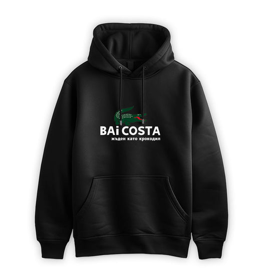 ПРЕМИУМ  СУИТЧЪР - BAI COSTA- жъден като крокодил