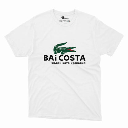 BAI COSTA- жъден като крокодил_Men-mockup-WHITE