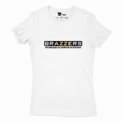 BRAZZERS - Организация за набиране на персоналGirl-mockup-WHITE