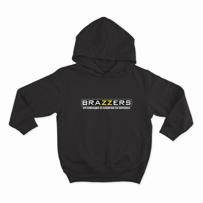 BRAZZERS - Организация за набиране на персоналHOODIE-BLACK