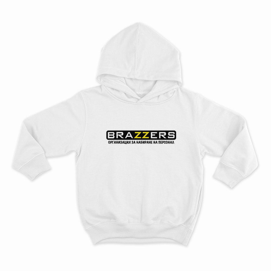 BRAZZERS - Организация за набиране на персоналHOODIE-WHITE