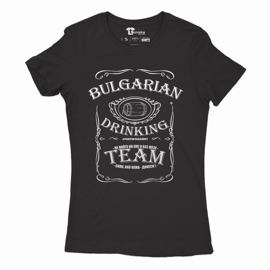 BULGARIAN DRINKING TEAM _Girl-mockup-BLACK