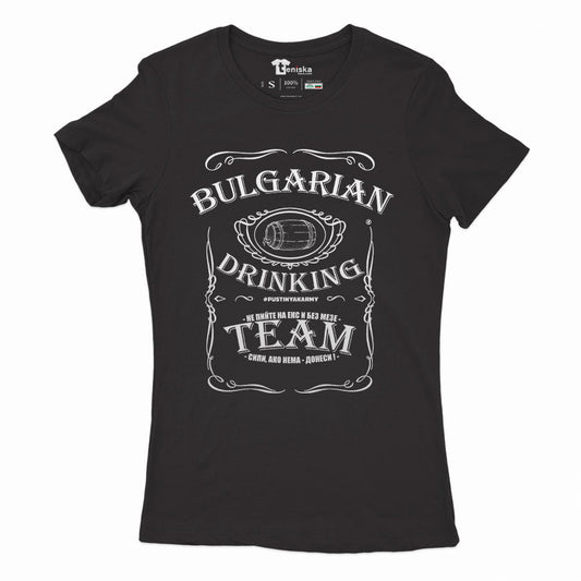 BULGARIAN DRINKING TEAM _Girl-mockup-BLACK