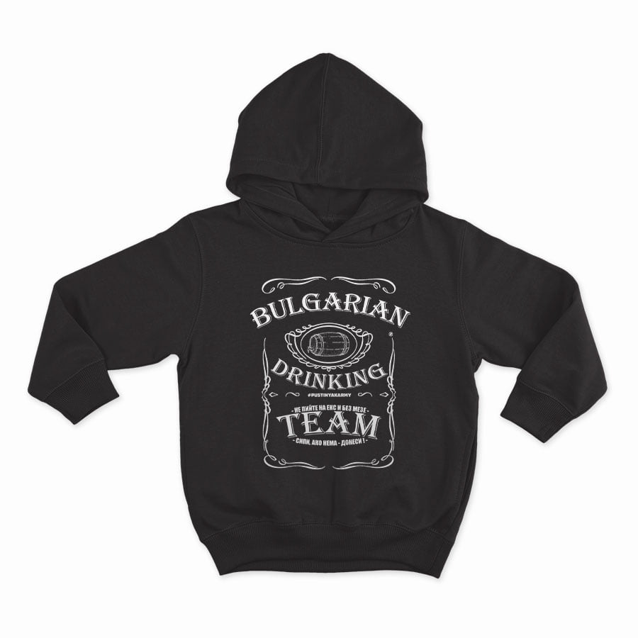 BULGARIAN DRINKING TEAM _HOODIE-BLACK