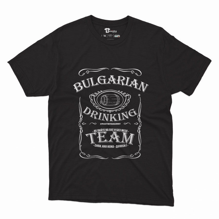 BULGARIAN DRINKING TEAM _Men-mockup-BLACK