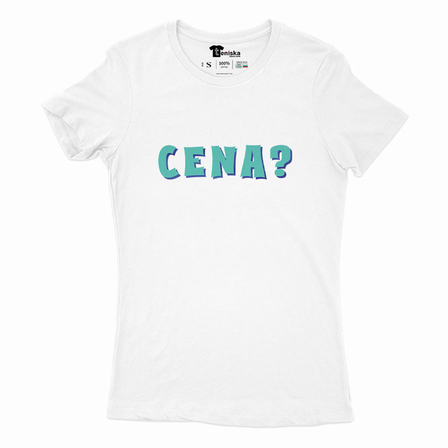 CENA__Girl-mockup-WHITE