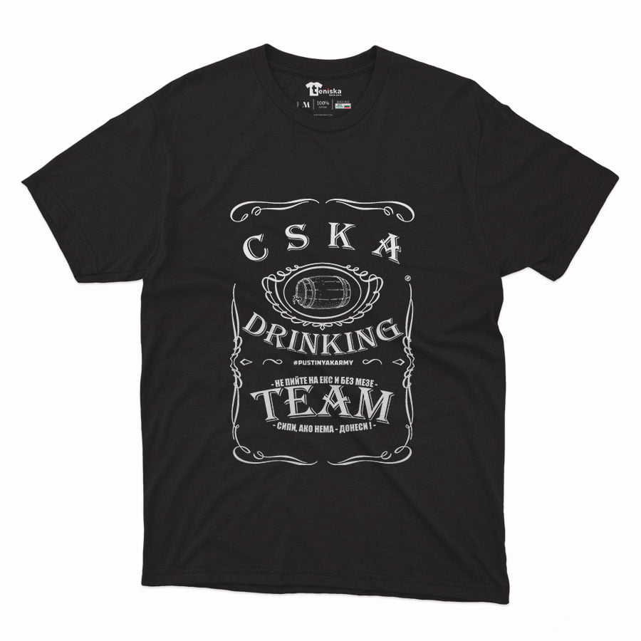 CSKA DRINKING TEAM_Men-mockup-BLACK