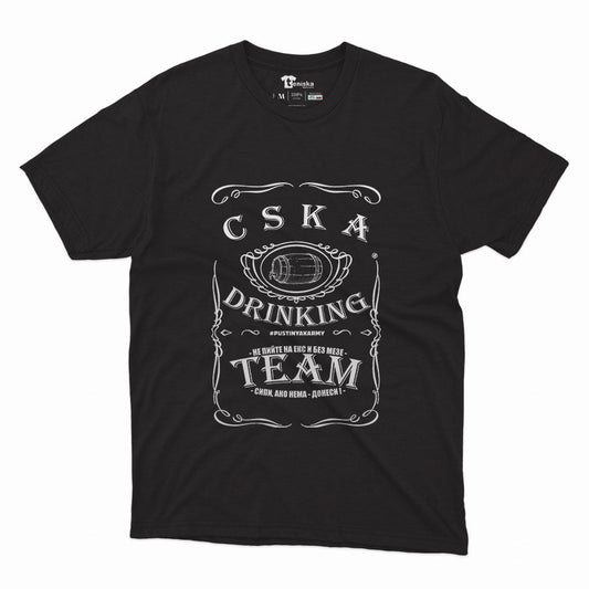 CSKA DRINKING TEAM_Men-mockup-BLACK