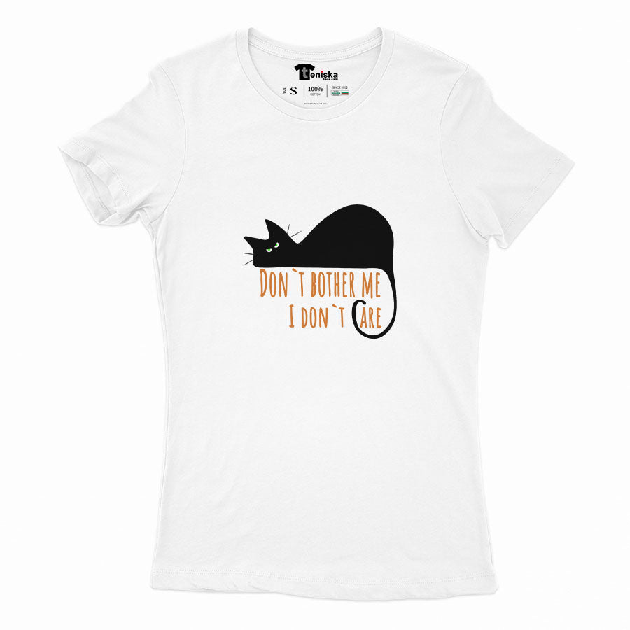 Don`t bother me, i don`t care_Girl-mockup-WHITE