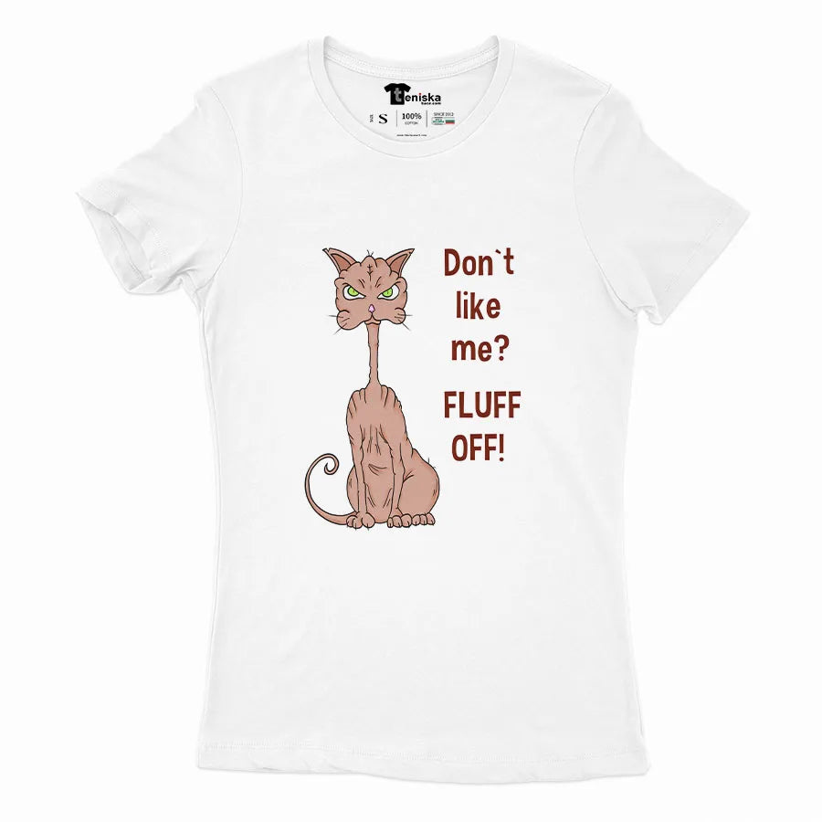 Don`t like me_ Fluff off!_Girl-mockup-WHITE