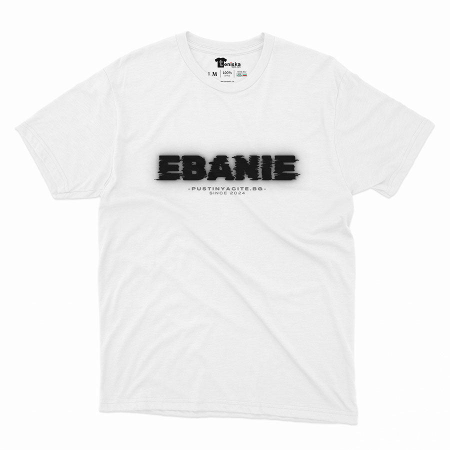 Ebanie_Men-mockup-WHITE