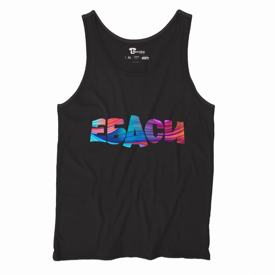 Ебаси_Men-tanktop--BLACK